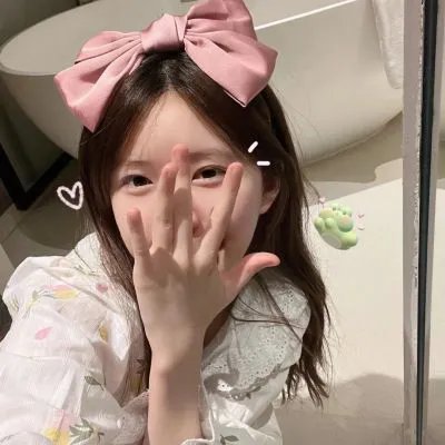 我老婆未满十八岁